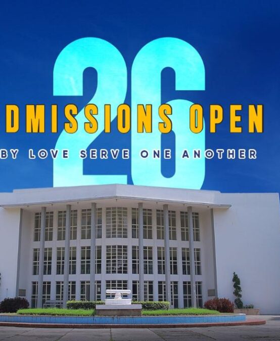 inter admissions 2026
