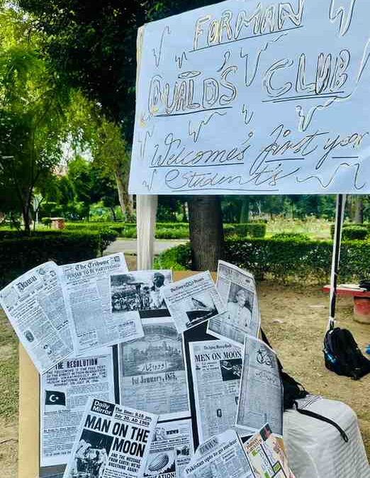 Forman Quaid’s Club Welcomes the Batch of 2025-2026